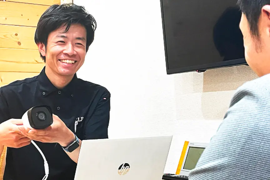営業部
